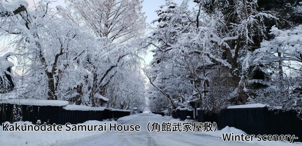 Onsen Yupopo Hotell Semboku Exteriör bild